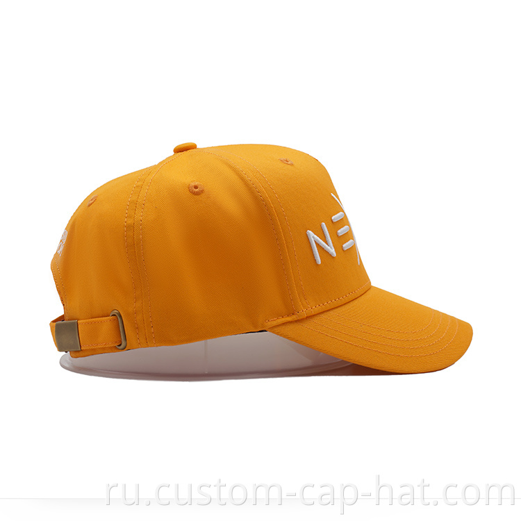 Yellow Baseball Cap